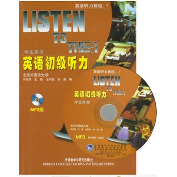 芬兰歌曲listen_listen翻唱_listen beyonce