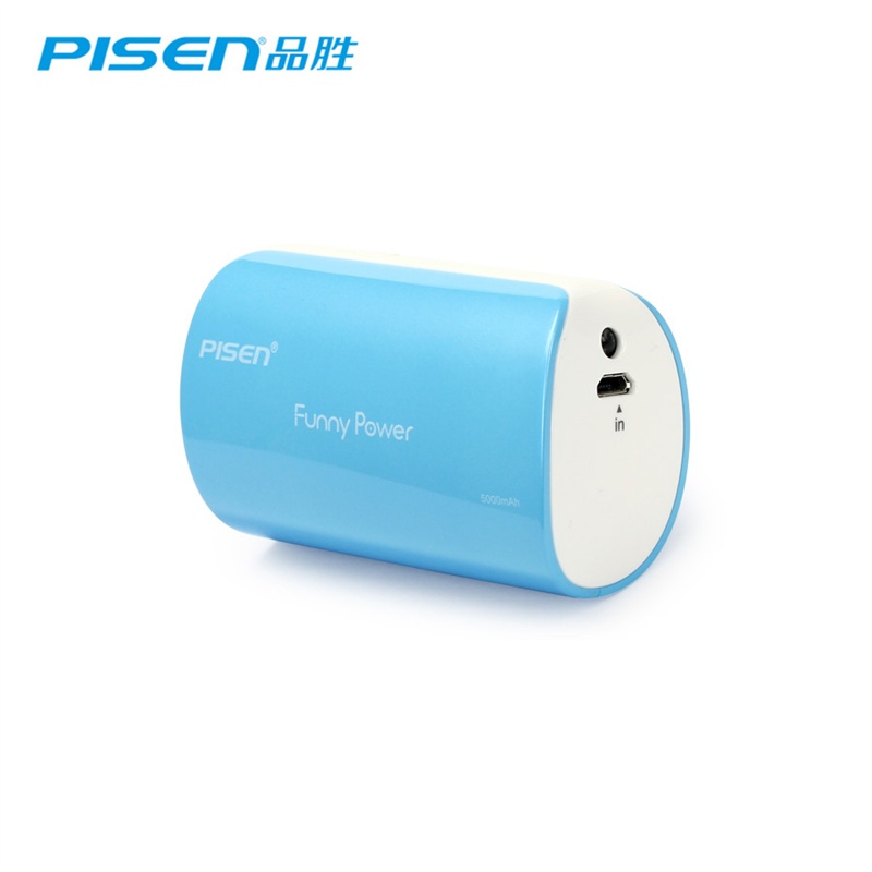 豆二代5000mAh1A/2A自动转换v手机手机ipho苹果马表苹果软件图片