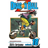 Dragon Ball Z v. 18龙珠18
