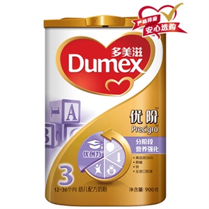 多美滋 金装优阶幼儿配方奶粉3段 900g/听（新品上市）