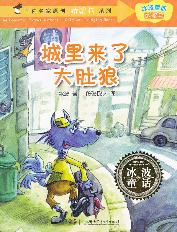 波音787-8\/波音788机型座位图\/厦航波音787座