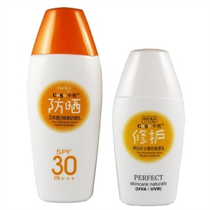 卡秀植萃防晒护理套装SPF30PA+++(80ml+60ml)