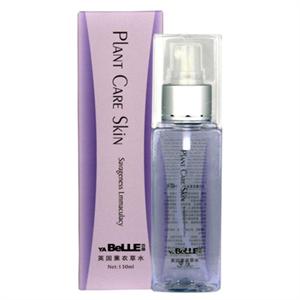 BeLLE百丽 英国薰衣草水130ml