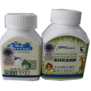 优瑞斯 牛初乳咀嚼片 96g(120片)