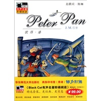黑猫英语精选套装：Level 1（共6本）（随机发送）