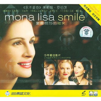 【mona lisa smilevcd】蒙娜丽莎的微笑:(2vcd英文版)