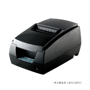 佳博GP-7645III 针式票据打印机 带切刀 针式打印机