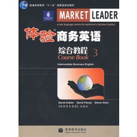 体验商务英语综合教程3（附MP3光盘）