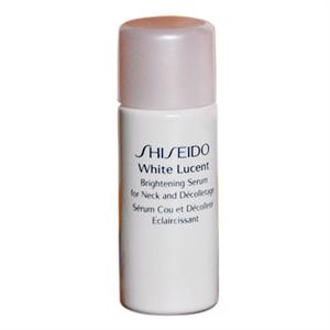 Shiseido 资生堂 透白美肌美颈精华乳液 7ml