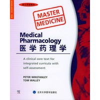 医学药理学（第二版）——英文原版教材