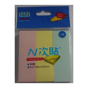 【当当自营】 N次贴 便签条 32019 300张/包