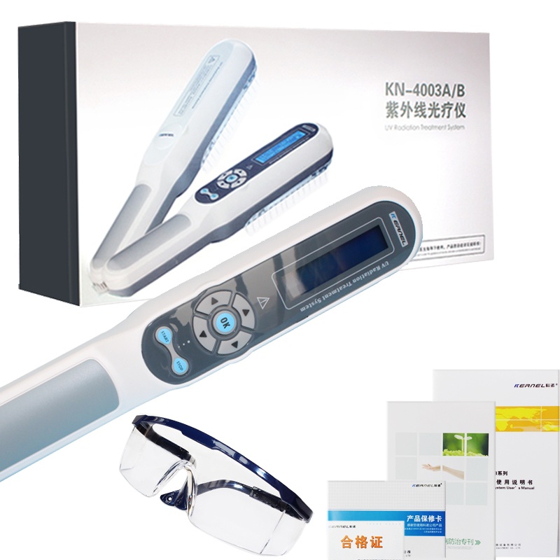 【科诺理疗器械】科诺紫外线光疗仪KN-4003B