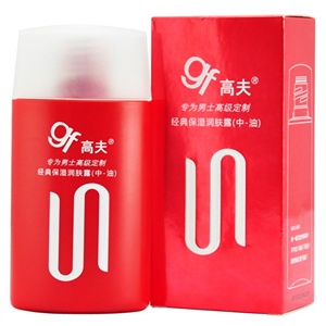 GF高夫 保湿润肤露（中性-油性）125ml