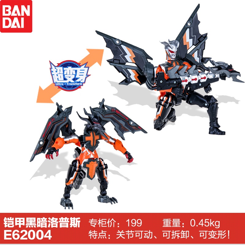 bandai  ֮ ڰ˹ ڰ˹ e6200