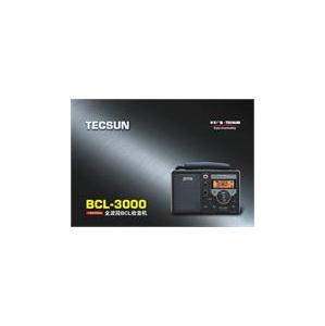 德生收音机BCL3000