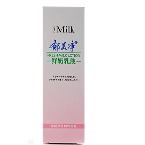 郁美净 鲜奶乳液 108G/瓶