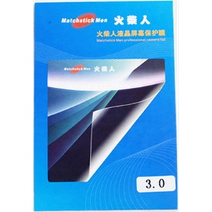 【当当自营】火柴人 数码相机贴膜 3.0英寸