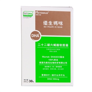 优生妈咪 DHA软胶囊宝宝纯藻油255mg*30粒/盒