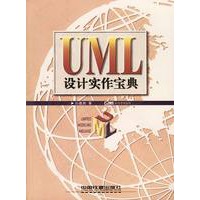 UML���ʵ������