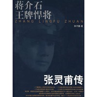����ʯ�����ƺ����������鸦��