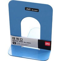 得力9261书立怎么样,评论