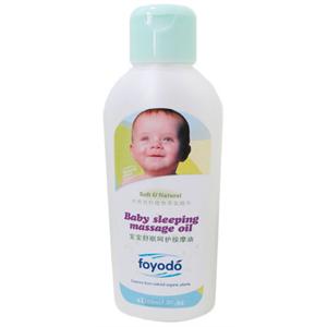 芙优朵foyodo宝宝舒眠呵护按摩油200ml