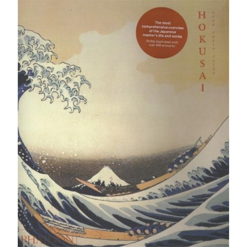 【Hokusai ISBN:9780714844572图片】高清图