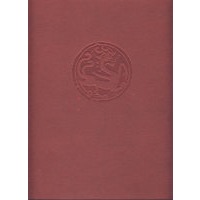 中国历代玺印艺术 (连128页图版)（中英文）