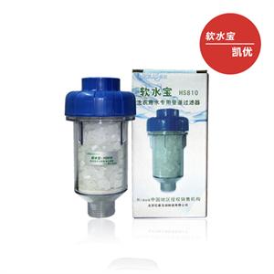Hious凯优软水宝 HS810 --洗衣用水专用管道过滤器