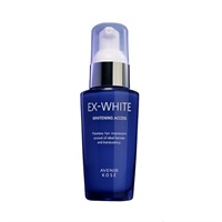 KOSE ��˿  �������������׵�Դ����Һ60ml