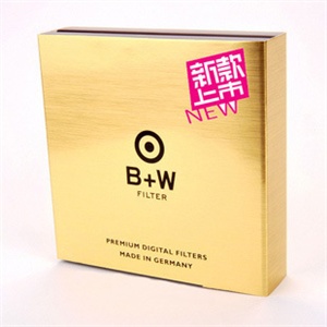 B+W 82mm超级镀膜UV镜(金环)