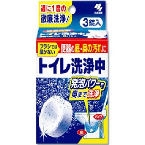 日本小林马桶洗净中3片