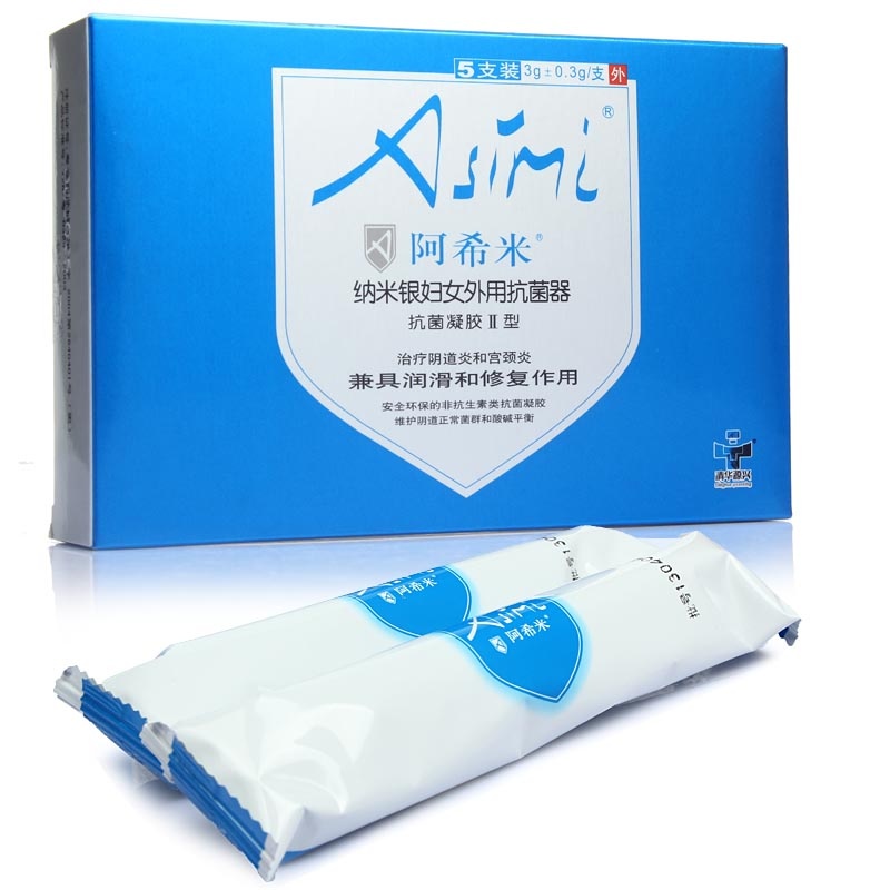 【包邮阿希米 纳米银<em>妇女外用抗菌</em>器<em>凝胶</em>3g*5