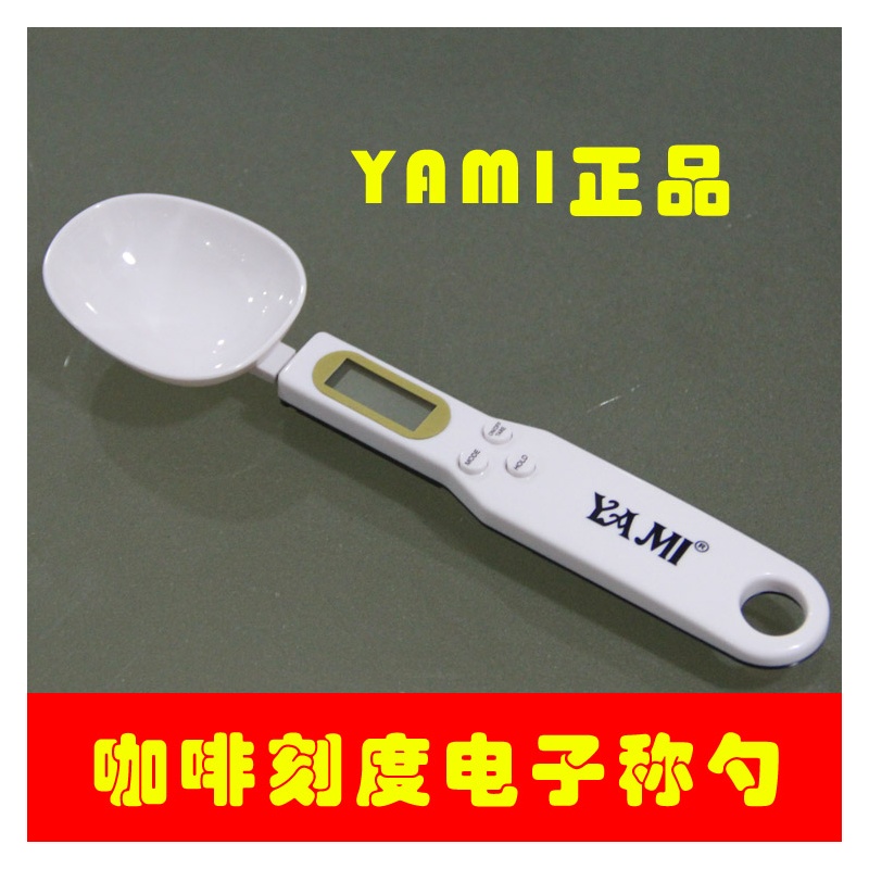 yami ȶӳ ȿ̶ȵӳ ̨ym-0674