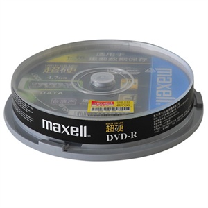 【当当销售配送】MAXELL麦克赛尔 DVD-R 16X 4.7GB 超硬 10片桶装 刻录盘