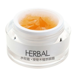 植物语水轻盈接骨木植萃眼霜20g（升级版）