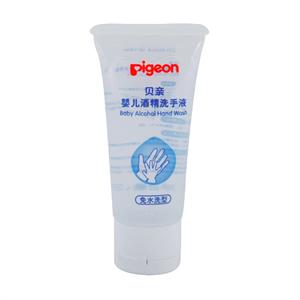 贝亲 酒精洗手液（免水洗型）35g IA74