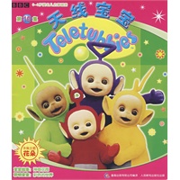 天线宝宝（第10集）——0-3岁婴幼儿启蒙画册 花朵