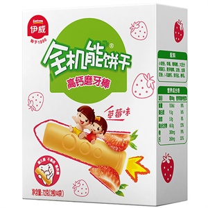 伊威草莓磨牙棒72g(2根*4袋)
