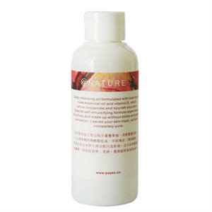 NATURE自然保养网 玫瑰超水嫩深层卸妆油120ml（陆版）