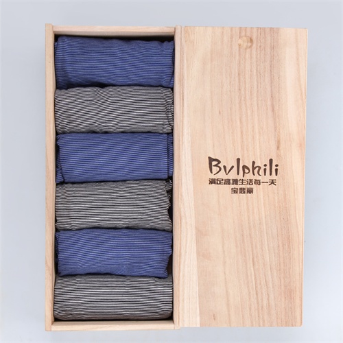 报价|价格_宝翡丽 <em>男士内裤平角</em>裤纯棉<em>内裤</em>男平