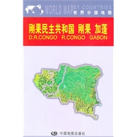 世界分国地图：刚果民主共和国、刚果和加蓬