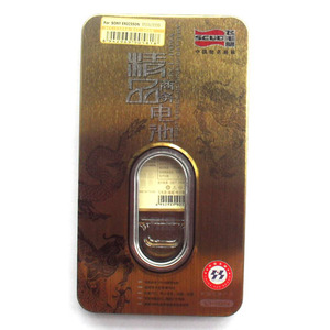 飞毛腿 精品商务版电池SCL-1109A-BST-38AH(对应索爱BST-38电池）