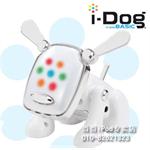 孩之宝idog宠物音乐狗(iPod/MP3迷你音箱）圣诞新年礼品(白色)