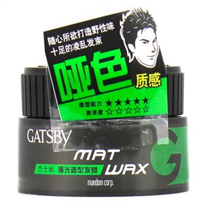 GATSBY杰士派 哑光造型发蜡(新) 80g