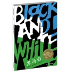 凯迪克奖的有趣八卦