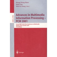 Advances in Multimedia Information Processing - PCM 2001 多媒体信息处理进展-PCM 2001