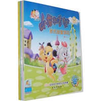 山猫和吉咪·益智系列