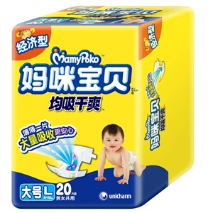 妈咪宝贝均吸干爽L号20片