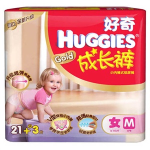 好奇 成长裤女中号M 21片